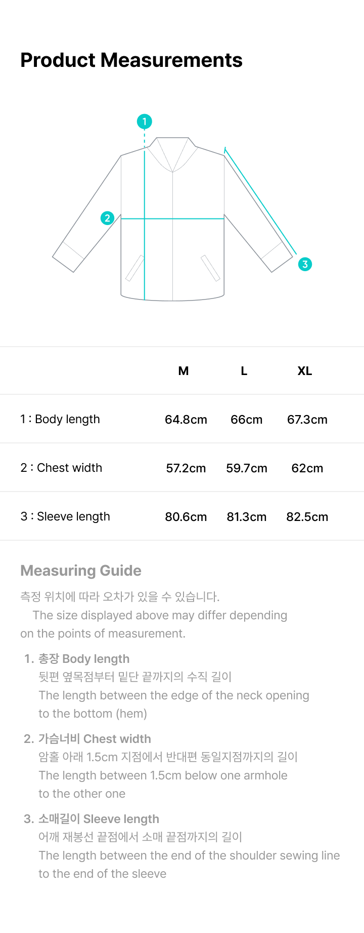 BTS ARIRANG New York black jacket size chart