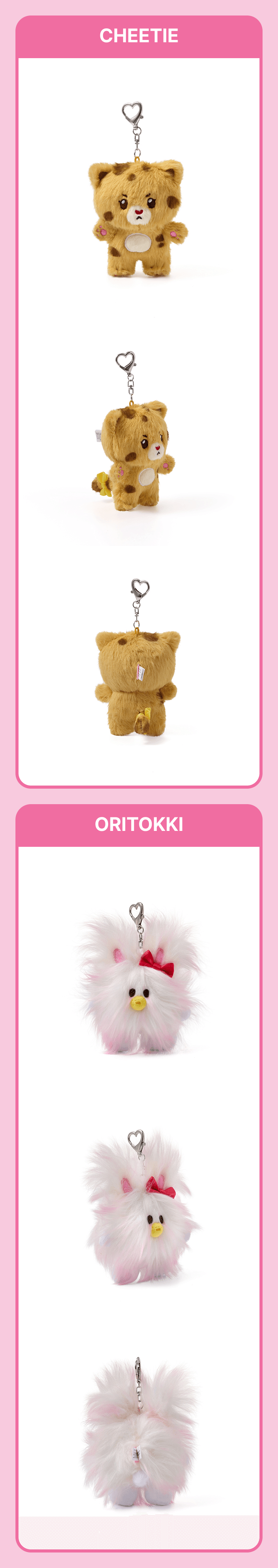 ILLIT DEARLIT CHEETIE and ORITOKKI plush keyrings, front, side, and back views