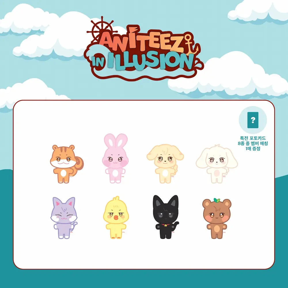 2024 ATEEZ ANITEEZ IN ILLUSION official design artwork showing all eight plush dolls