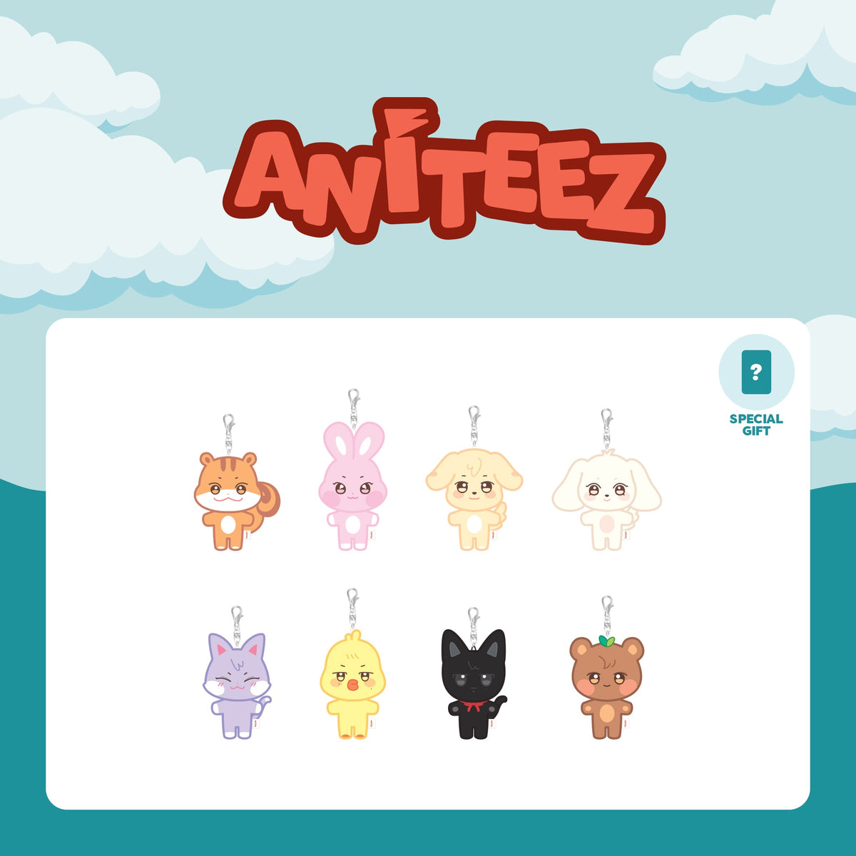 2024 ATEEZ ANITEEZ IN ILLUSION official design artwork showing all eight plush keyrings