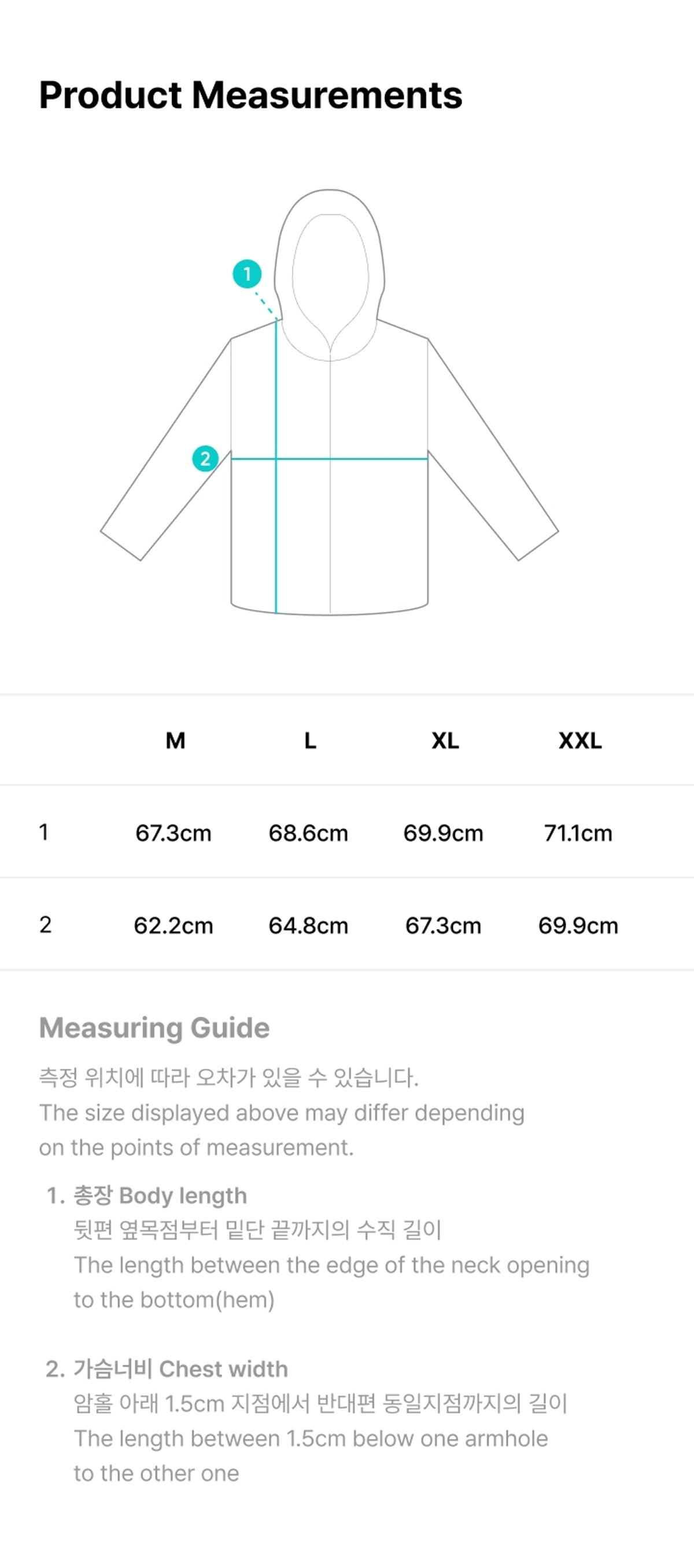 BTS ARIRANG Las Vegas zip-up hoodie size chart