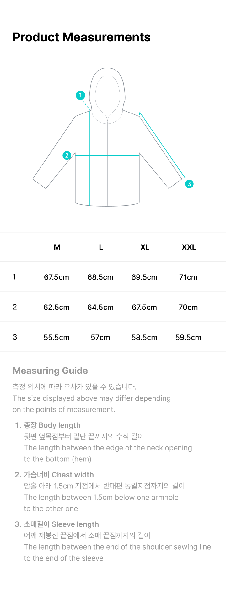 BTS ARIRANG New York red zip-up hoodie size chart