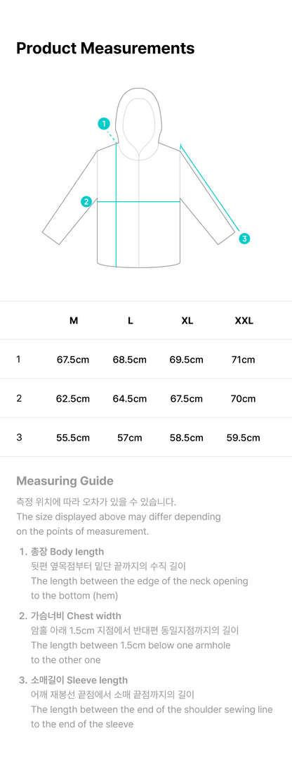 BTS ARIRANG New York red zip-up hoodie size chart