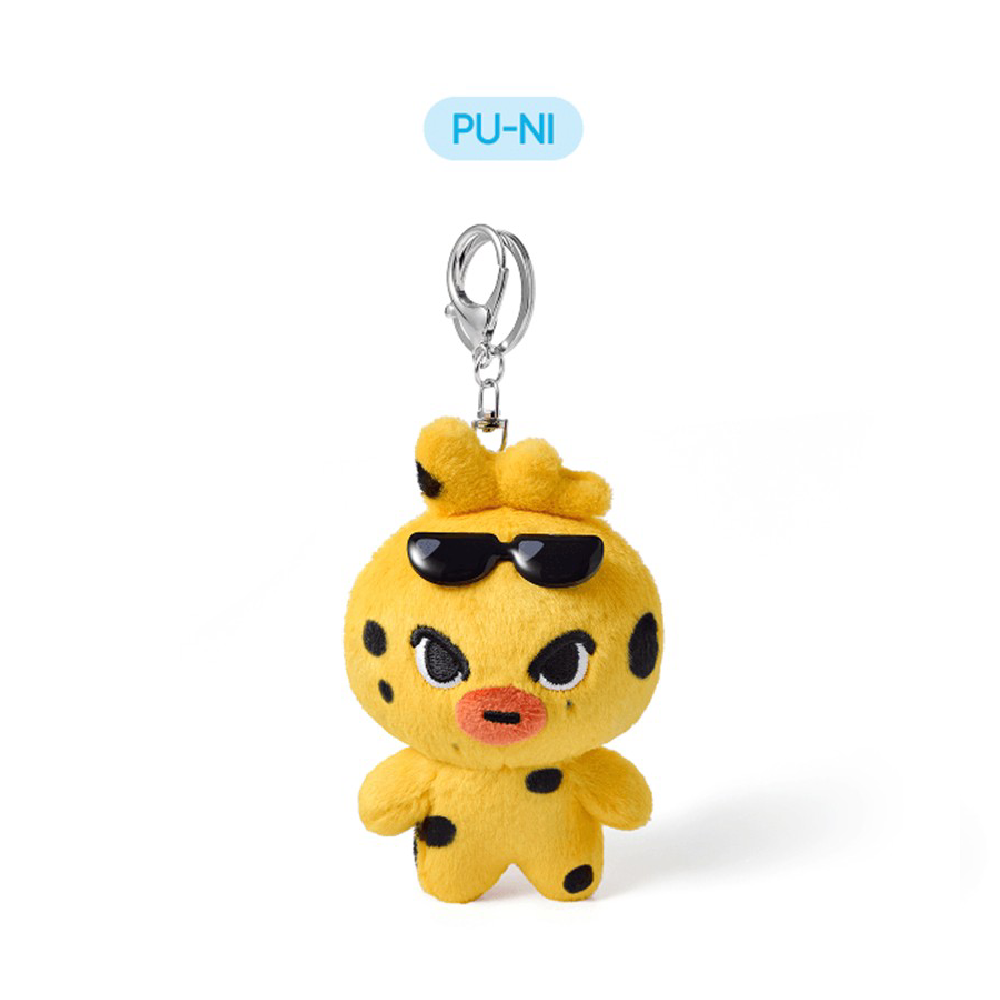 ENHYPEN ENCHIN Plush Keyring PU-NI front view