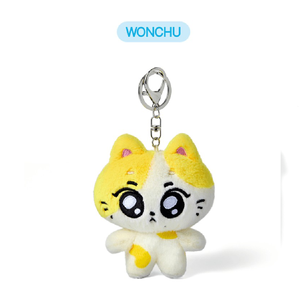 ENHYPEN ENCHIN Plush Keyring WONCHU front view
