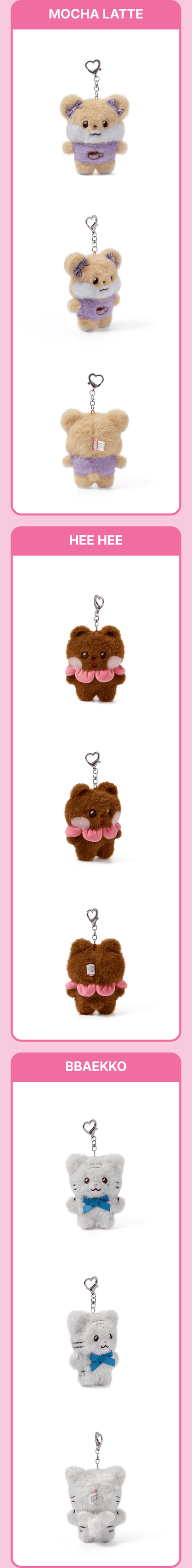 ILLIT DEARLIT MOCHA LATTE, HEE HEE, and BBAEKKO plush keyrings, front, side, and back views