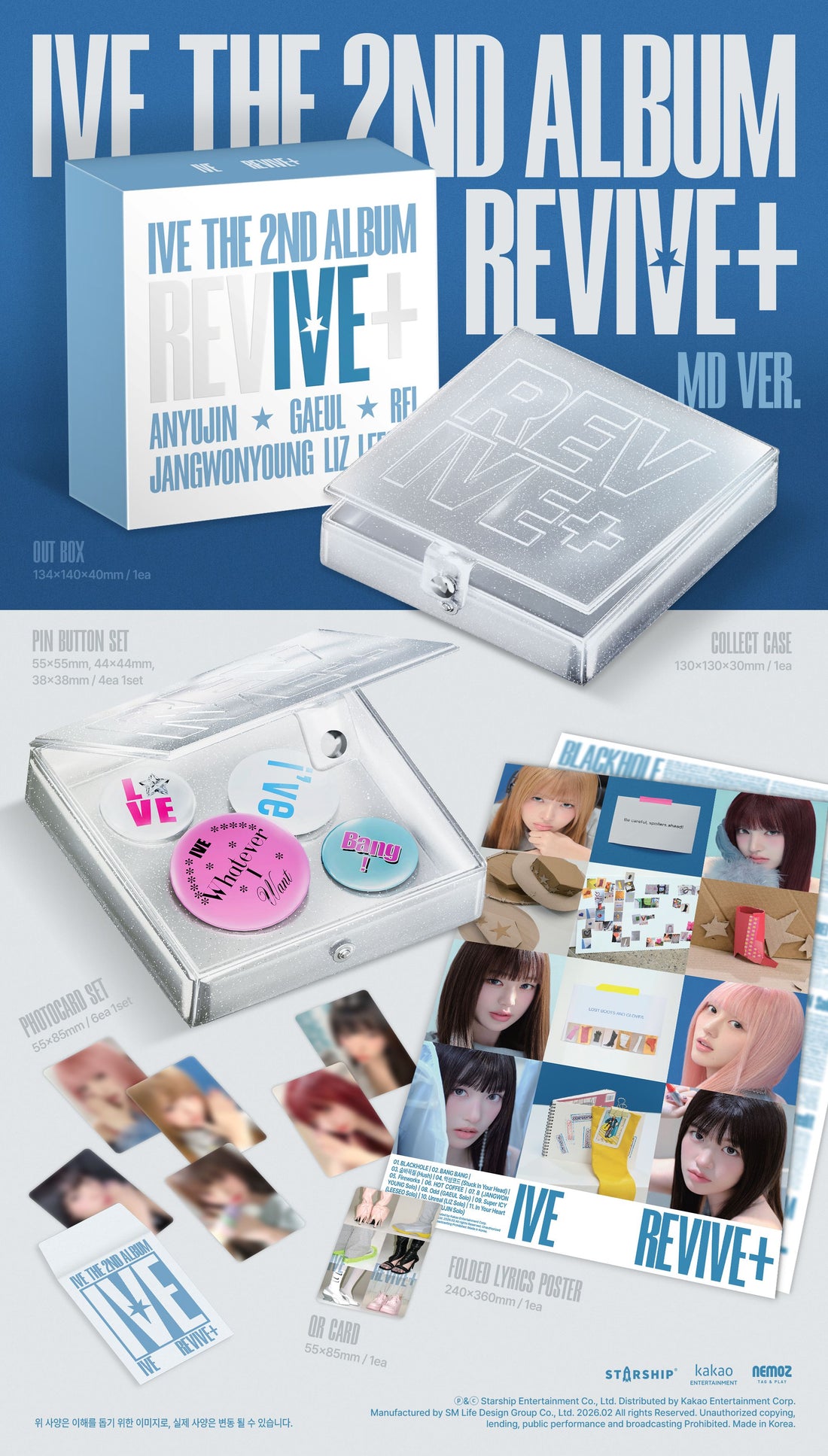 IVE REVIVE+ MD version package and included collectible contents