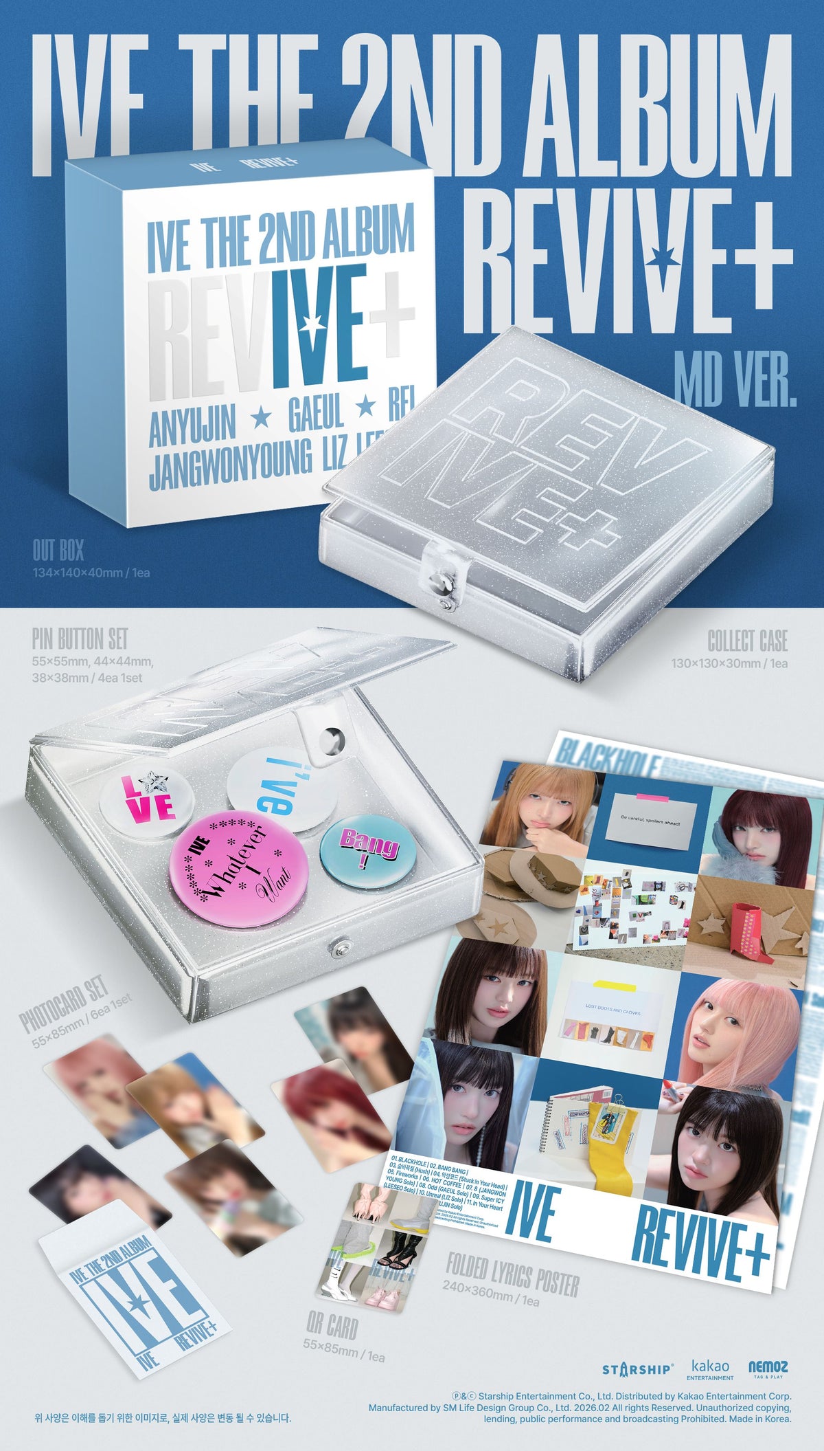 IVE REVIVE+ MD version package and included collectible contents