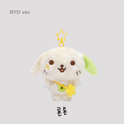 NCT WISH LET’S GO STEADY Wish Doll, RYO version