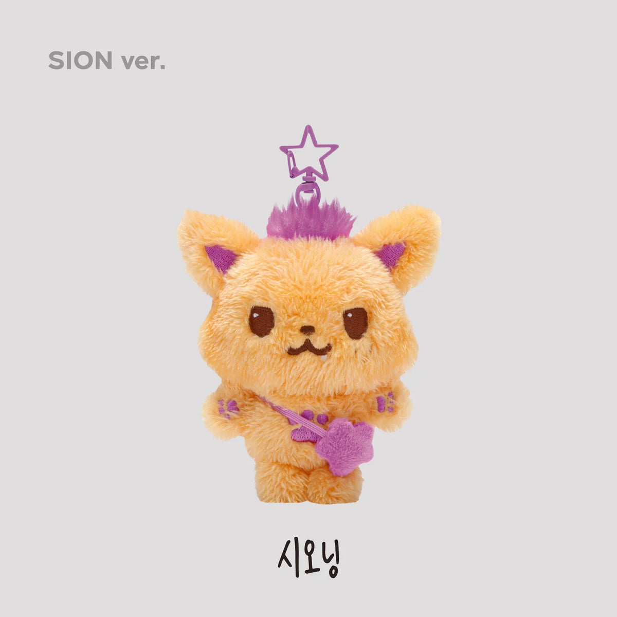 NCT WISH LET’S GO STEADY Wish Doll, SION version