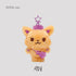 NCT WISH LET’S GO STEADY Wish Doll, SION version