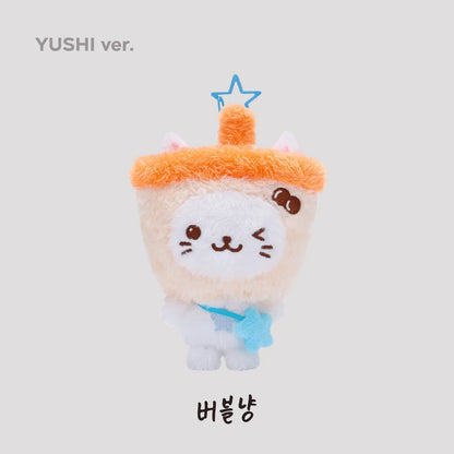 NCT WISH LET’S GO STEADY Wish Doll, YUSHI version