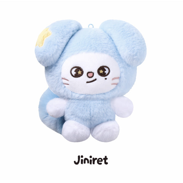Jiniret SKZOO plush in a pale-blue TASY star costume for Stray Kids RUN IT World Tour